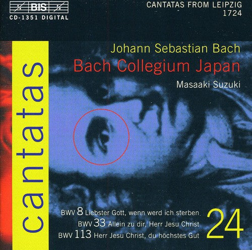 Bach / Nonoshita / Blaze / Turk / Kooij / Suzuki: Complete Cantatas 24