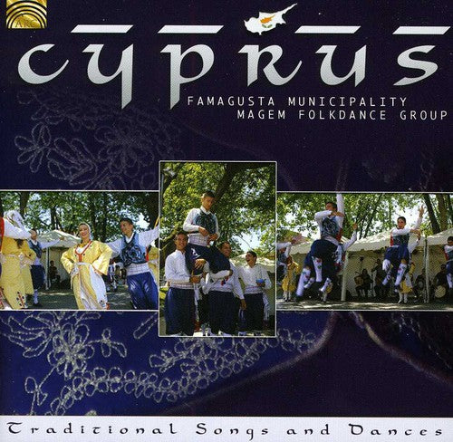 Famagusta Municipality Magem Folkdance Group: Cyprus