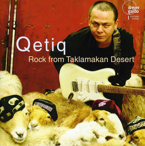 Qetiq / Kaliq: Rock from Taklamakan Desert