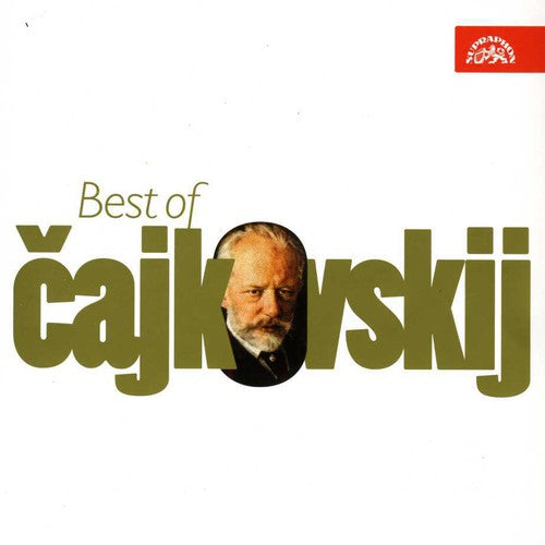 Tchaikovsky / Ceska Filharmonie / Ishikawa: Best of Tchaikovsky