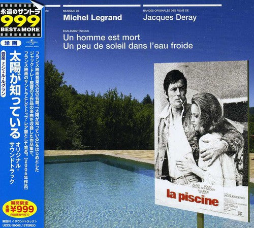 La Piscine / O.S.T.: La Piscine (Swimming Pool) (Original Soundtrack)