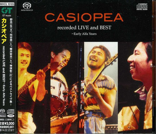 Casiopea: Recorded Live & Best Early Alfa Years