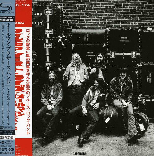 Allman Brothers Band: At Fillmore East