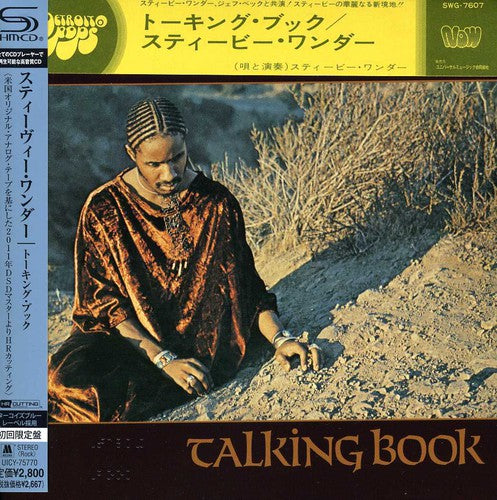 Wonder, Stevie: Talking Book