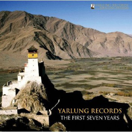 Sanz / Janaki String Trio / Cooke: First Seven Years