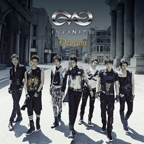 Infinite: Destiny