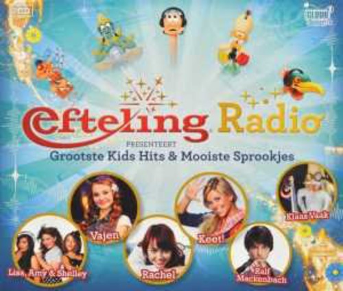 Grootste Kids Hits & Mooiste Sprook: Grootste Kids Hits & Mooiste Sprook