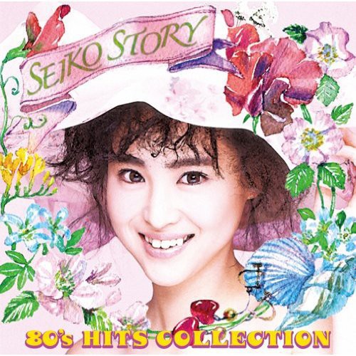 Matsuda, Seiko: Seiko Story (80'S Hits Collection)