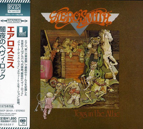 Aerosmith: Toys in the Attic