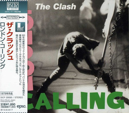 Clash: London Calling