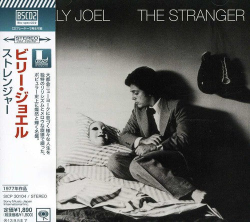 Joel, Billy: The Stranger (Blu-Spec CD2)