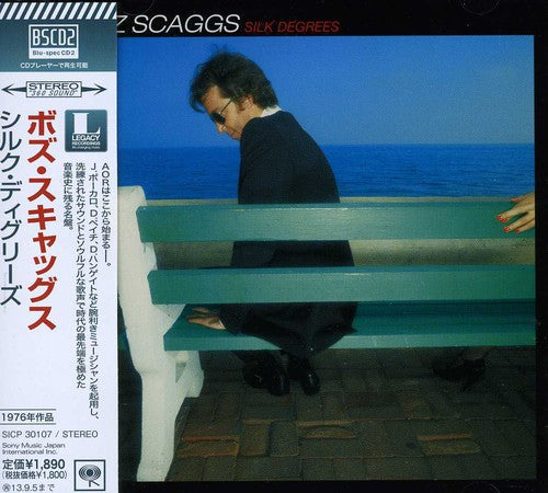 Scaggs, Boz: Silk Degrees