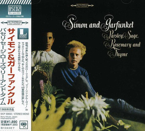 Simon & Garfunkel: Parsley Sage.Rosemary & Thyme