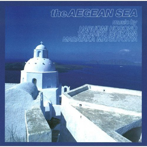 Hosono, Haruomi: Aegean Sea