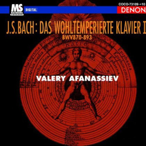 Afanassiev, Valery: Bach: Das Wohltemperierte Klavier 2