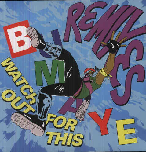 Major Lazer: Watch Out for This (Bumaye)