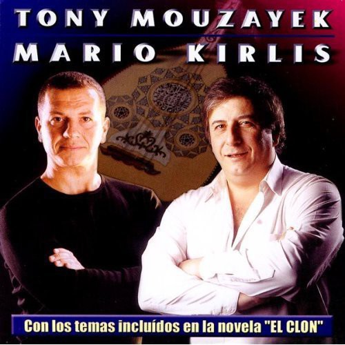 Kirlis, Mario: Clon