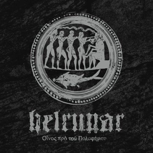 Helrunar / Lifsins, Arstidir: Fragments