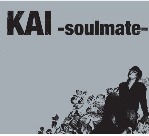 Kai: Soulmate