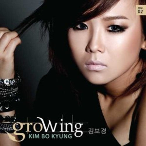 Kim, Bo Kyung: Growing