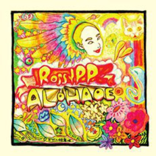 RossyPP: Alohaoe