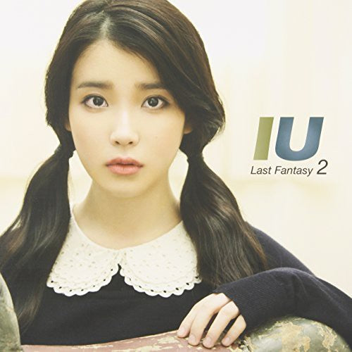 IU: Last Fantasy