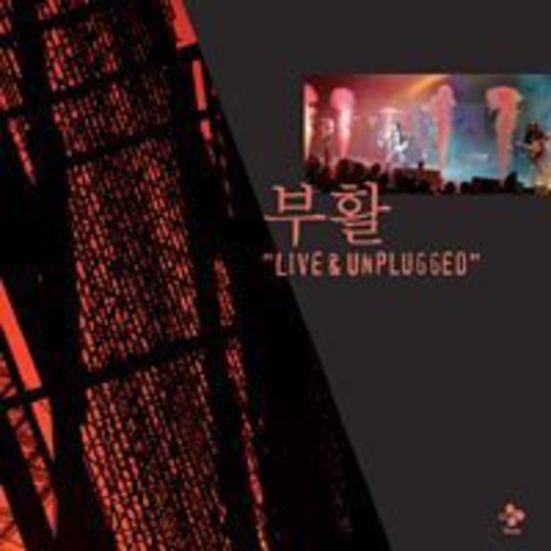 Boohwal: Live & Unplugged