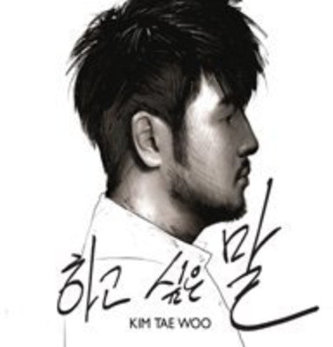 Tae Woo, Kim: Solo Special