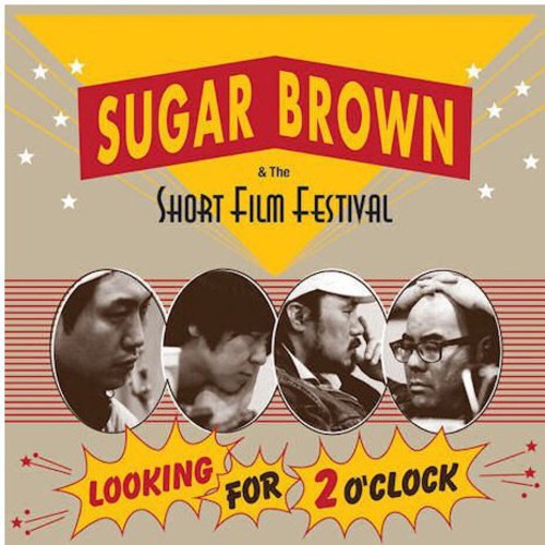 Brown, Sugar & Short Film Festival: Looking for 2 O'Clock