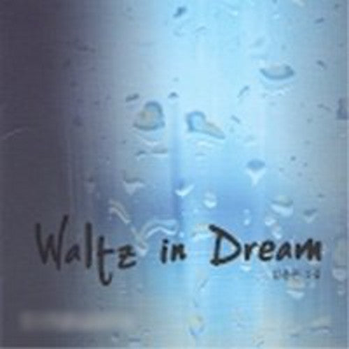 Yun Gon, Kim: Waltz in Dream