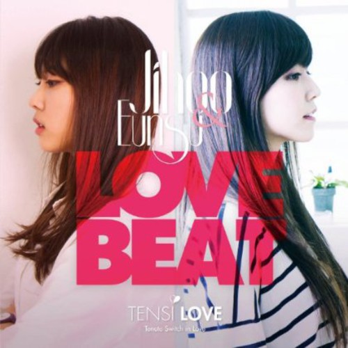 Tensi Love: Love Beat