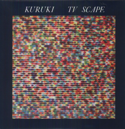 Kuruki: TV Scape