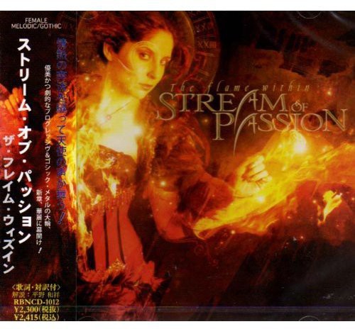 Stream of Passion: Flame Within