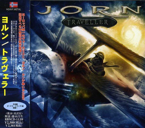 Lande, Jorn: Traveller