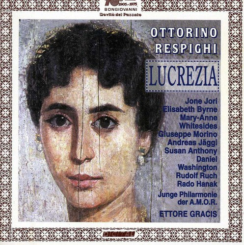 Reapighi / Jori / Amor Youth Phil Orch / Gracis: Lucrezia