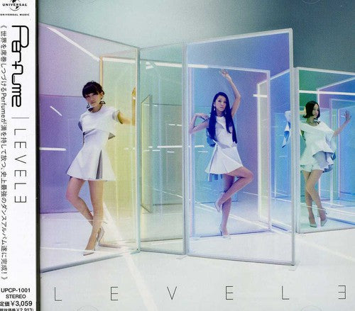 Perfume: Level 3