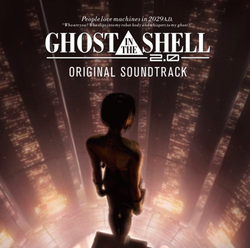 Ghost in the Shell / O.S.T.: Ghost in the Shell / O.S.T.