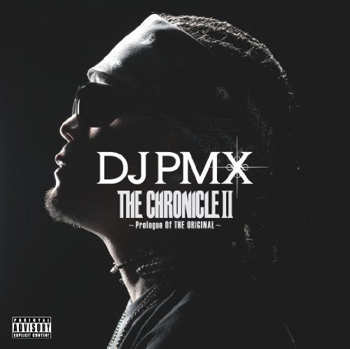 DJ Pmx: Prologue of the Original