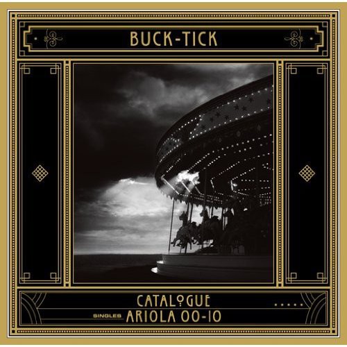 Buck Tick: Catalogue Ariola 00-10