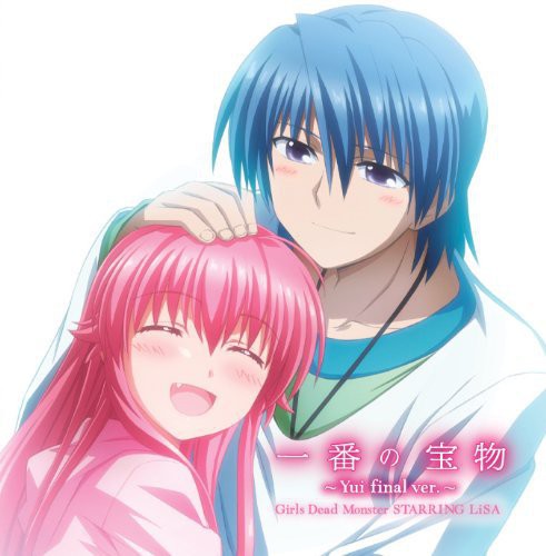 Angel Beats: Ichiban No Takaramono