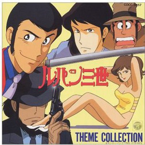 Lupin 3: Theme Collection