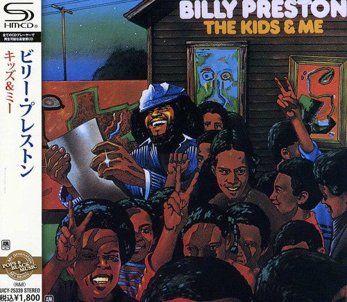 Preston, Billy: Kids & Me