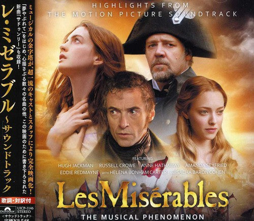 Les Miserables / O.S.T.: Les Miserables (Original Soundtrack)