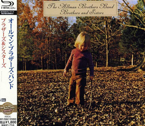 Allman Brothers Band: Brothers & Sisters