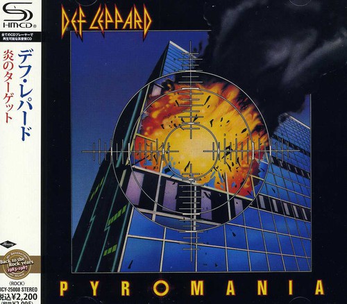 Def Leppard: Pyromania