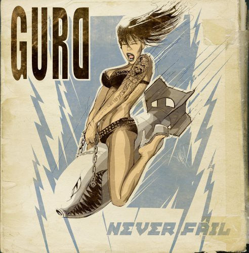 Gurd: Never Fail