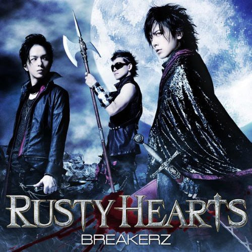 Breakerz: Rusty Hearts