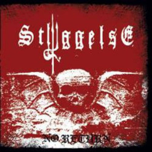 Styggelse: No Return