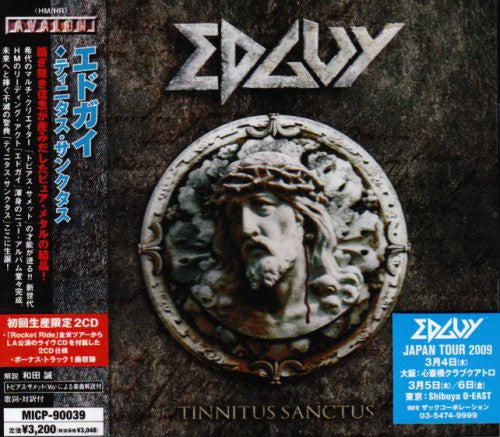 Edguy: Tinnitus Sanctus