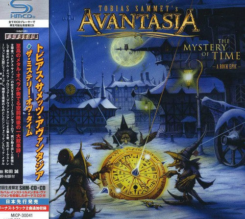 Tobias Sammet's Avantasia: Mystery of Time